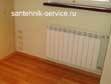 Замена батарей газосваркой в Бийске