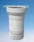 Установка гофры в Бийске